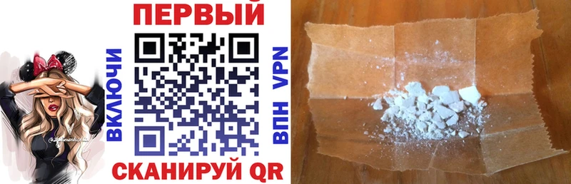 АМФ Розовый  Богданович 