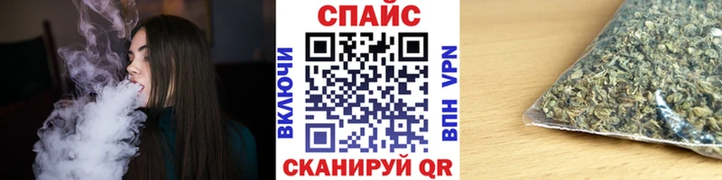 БУТИРАТ BDO 33%  блэк спрут маркетплейс  Богданович 