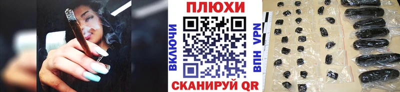 купить наркотик  Богданович  KRAKEN зеркало  ГАШИШ гашик 