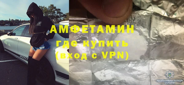 PSILOCYBIN Абдулино