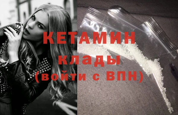 PSILOCYBIN Абдулино