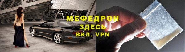 PSILOCYBIN Абдулино