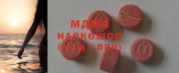 дмт Абинск