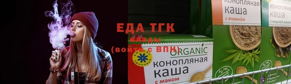 дмт Абинск