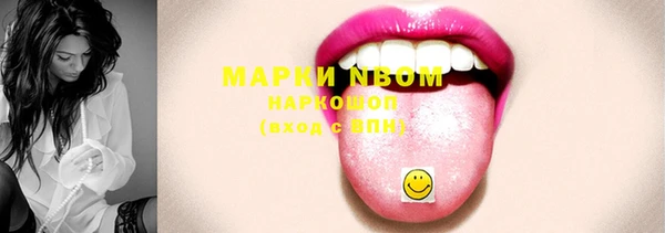 дмт Абинск