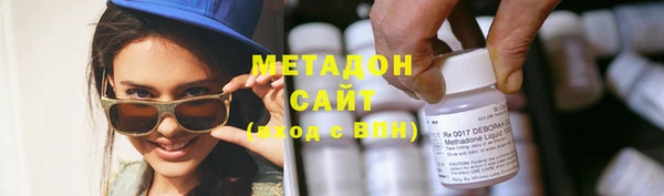 MESCALINE Алексин