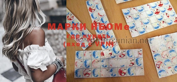 MESCALINE Алексин