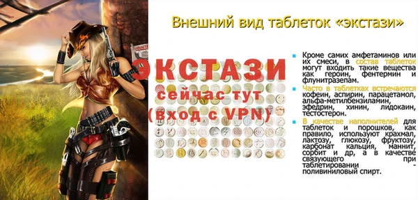 PSILOCYBIN Абдулино