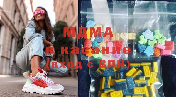 PSILOCYBIN Абдулино