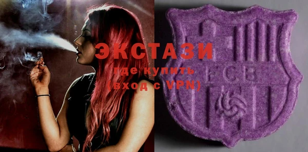 дмт Абинск