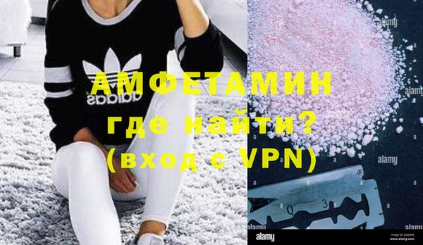 экстази Алексеевка