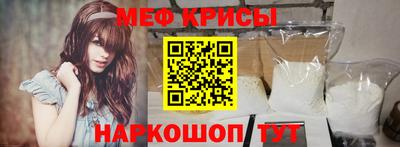 метадон Бугуруслан