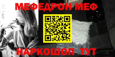 метадон Бугуруслан