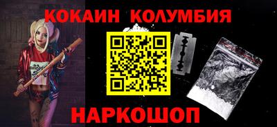 метадон Бугуруслан