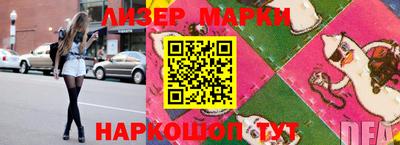 метадон Бугуруслан