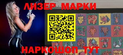 метадон Бугуруслан