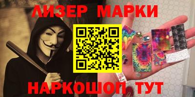 метадон Бугуруслан