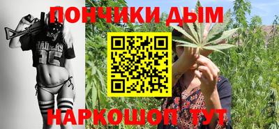 мефедрон VHQ Будённовск