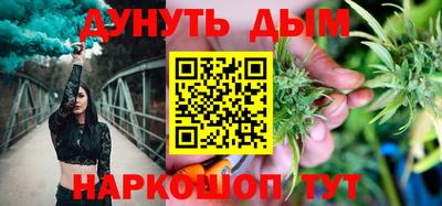 метадон Бугуруслан