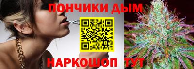 стафф Бузулук