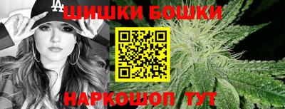 метадон Бугуруслан