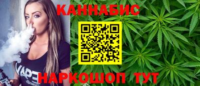 метадон Бугуруслан