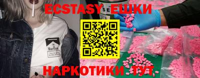 метадон Бугуруслан