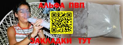 метадон Бугуруслан
