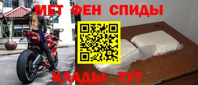 метадон Бугуруслан