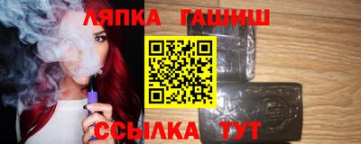 метадон Бугуруслан