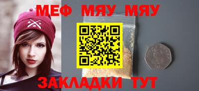 метадон Бугуруслан