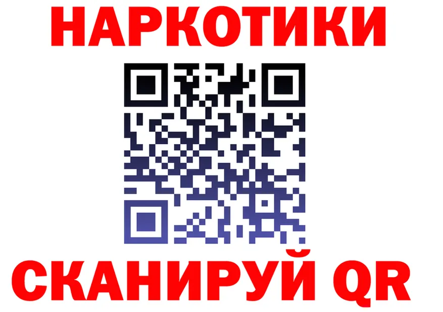 Amphetamine VHQ зеркало маркетплейс OMG Богданович