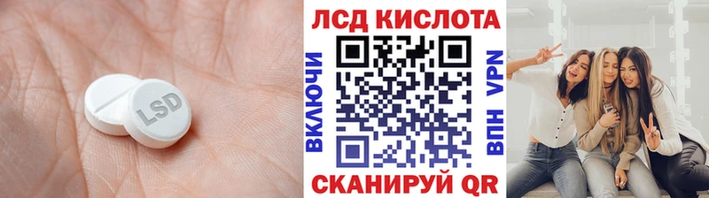 дарк нет клад  Богданович  ЛСД экстази ecstasy 