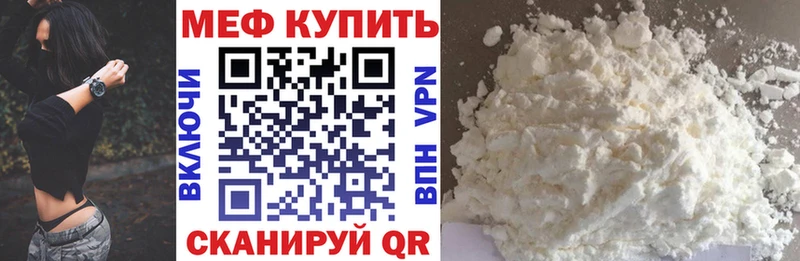 цена   Богданович  Меф 4 MMC 