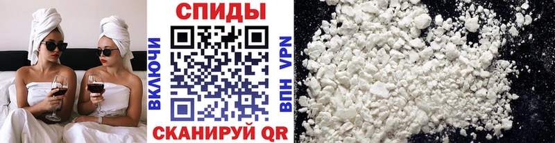 Первитин мет  Богданович 