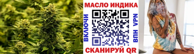 где купить   маркетплейс официальный сайт  Дистиллят ТГК жижа  Богданович 